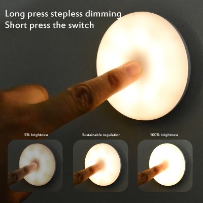 LED Touch Sensor Night Light Rechargeable Bedside Lamp Magnetic Base Wall Lamp USB Charged Circle Portable Home Night Lamp Night Lights