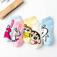 น่ารัก Crayon Shin-Chan Soft ถุงเท้าผ้าฝ้ายสูงระดับข้อเท้า