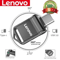 Lenovo แฟลชไดร์ฟ USB 2TB Dual-Use OTG Dual-Use หน่วยความจำแบบพกพา Usb แฟลชไดร์ฟ Type-C อินเตอร์เฟซส่งไฟล์ข้อมูลความเร็วสูง