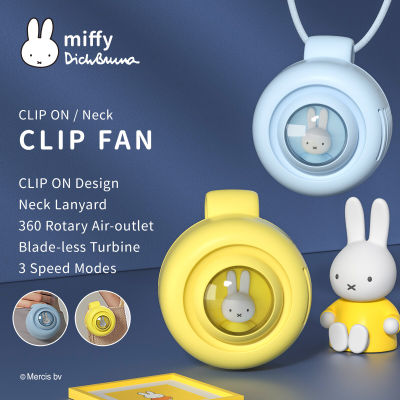 Miffy Mini Heldhold Fan แบบพกพา USB Clip-On Fan Cooling Personal สำหรับสำนักงานในครัวเรือนเดินทางฤดูร้อน Cooler Air Conditioner9201