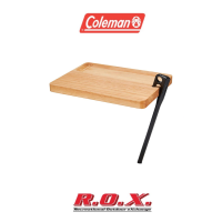 COLEMAN JP PEG TABLE เขียง ที่วางหม้อ โต๊ะ โต๊ะขนาดเล็ก ไม้อเนกประสงค์