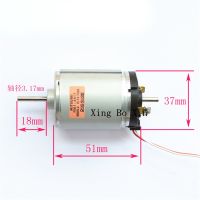 ♟℗ 545 DC DC12V-38V generator High-quality motor wind turbines 2400-6800RPM Free shipping