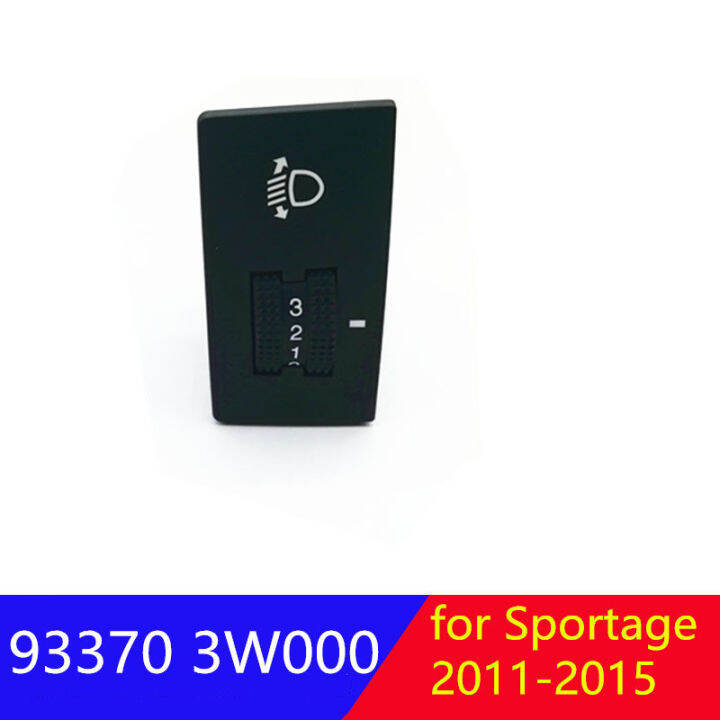 สวิตช์ปรับความสูงไฟหน้าของแท้933703w000สำหรับ-kia-sportage-2011-2015-93370-3w000