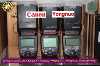 ซอฟบ็อคแฟลช ต่อนอก Canon 600EX 600EX-RT Yongnuo YN600EX-RT YN600EXRT II YN660 YN685