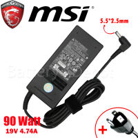 MSI Adapter ของแท้ 19V/4.74A 90W หัวขนาด 5.5*2.5mm สายชาร์จ อะแดปเตอร์ MSI AC Adapter