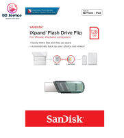 EC Service SanDisk iXpand Flip USB 3.0 (SDIX90N-GN6NE) USB 3.0  แฟรชไดร์ฟ  สินค้าแท้ทุกชิ้น