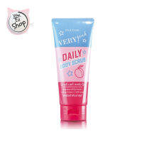 สครับ Mistine very pink Daily body Scrub 200g. มิสทีน  สครับขัดผิว เวี่ พิ้งค์ เดลี่ ขนาด 200กรัม