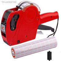 ™✐ MX-5500 8 Digits Price Tag Gun with 4000 Sticker Labels and 1 Ink Coding Machine Price Labelling Gun Kit for Retail Stores