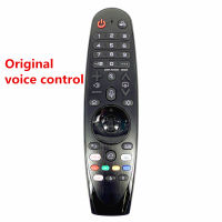 AN-MR19BA ใหม่ OriginalGenuine AN-MR19BA AKB75635305 IR FR Voice Magic Remote สำหรับ LG 4K UHD Smart รุ่น2019 UM7000PLC UM7400