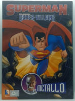 Superman Super-Villains: Metallo ซูเปอร์แมน กับสุดยอดวายร้าย: เมทัลโล ดีวีดี DVD