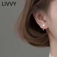 LIVVY Silver Color Korean New Fashion Trendy Pearls Stud Earrings For Women Girl Elegance Temperament Party Gift