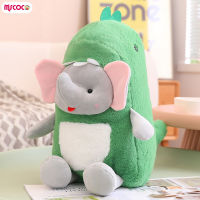 MSCOCO Boneka Mainan จำลองไดโนเสาร์ของเล่นตุ๊กตายัดไส้น่ารักสร้างสรรค์จำลองของขวัญสะดวกสบายสำหรับเด็กเด็ก