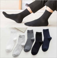 (ส่งจากไทย ราคาต่อ1คู่) 077 ถุงเท้า ถุงเท้าทำงาน ถุงเท้าข้อสั้น ถุงเท้าข้อกลาง ถุงเท้าแฟชั่น ถุงเท้าผู้หญิง ถุงเท้าชาย