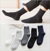 w.077 ถุงเท้า ถุงเท้าข้อสั้น ถุงเท้าข้อกลาง ถุงเท้าแฟชั่น ถุงเท้าผู้หญิง ถุงเท้าชาย (ราคาต่อ 1 คู่ส่งจากไทย)