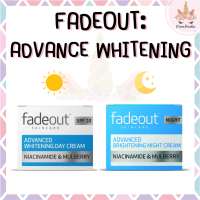 *พร้อมส่ง/ของแท้‼️* สินค้ามาใหม่จาก UK Fade Out Advanced Brightening Day Cream/ Night Cream 50 ml.