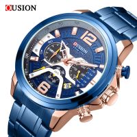 ousion blue mens quartz watch six-pin sports steel belt mens watch multi-functional tremolo waterproof 【QYUE】