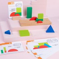 [COD] Early education space three-dimensional head-up building blocks shape recognition childrens logical thinking stacking educational toys