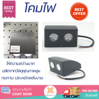 รุ่นใหม่ล่าสุด โคมไฟ โคมไฟผนัง 
EILON โคมไฟผนังโมเดิร์น กันน้ำ IP65 1W*2 SZ-2418 สีดำ
 ไฟสว่าง ดีไซน์สวยงาม ทันสมัย ใช้งานได้กับขั้วหลอดมาตรฐาน Wall Lamp จัดส่งด่วนทั่วประเทศ