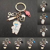 Creative Doctor เครื่องมือพวงกุญแจหูฟังเข็มฉีดยาจี้ Keyring พยาบาลวันของขวัญกระเป๋าเครื่องประดับอุปกรณ์เสริมเอว Buckle