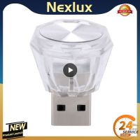 Usb Night Light สีสัน Super Bright นักเรียนศึกษาการอ่านไฟกลางคืน Mini Eye Protection หนังสือขนาดเล็กโคมไฟ Led โคมไฟแบบพกพา