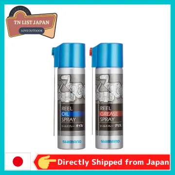 Shimano fishing Reel oil spray & Grease spray # Best for your