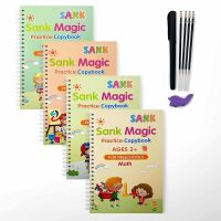 【cw】 Sank Practice Book 4 Wiping Children 39;s Writing Sticker English Copybook Calligraphy 【hot】