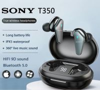 หูฟังไร้สาย SONY WF t350 หูฟังบลูทูธ V 5.0 ในหูพร้อมหูฟังไมค์กีฬาบลูทูธพร้อมกล่องชาร์จ