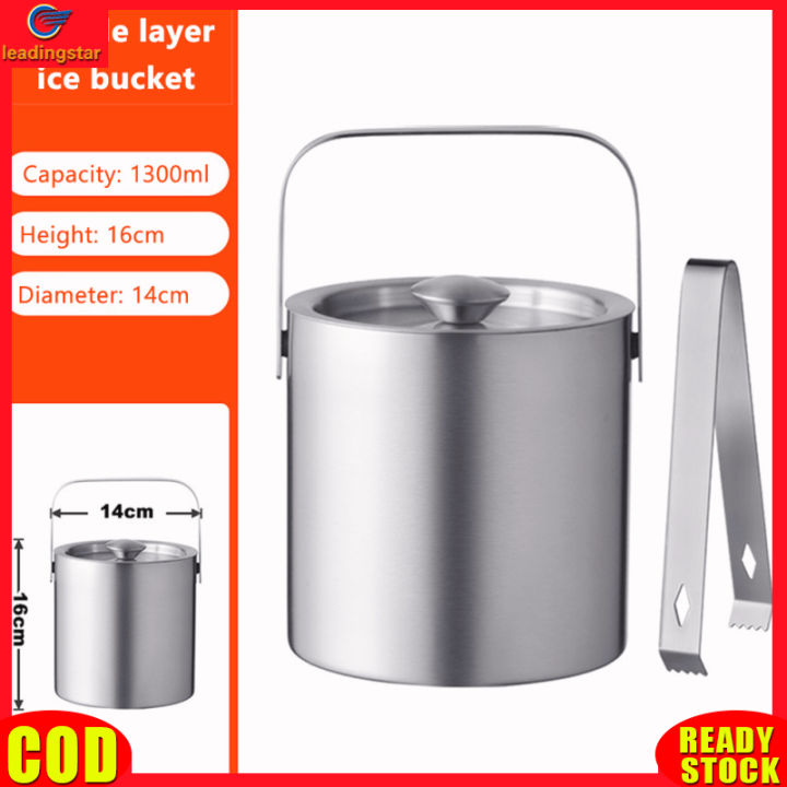 leadingstar-rc-authentic-1-3l-double-wall-stainless-steel-insulated-ice-bucket-with-ice-tong-for-home-bar-outdoor-chilling-beer