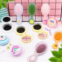 Mini Cartoon Air Bag Comb with Makeup Mirror Ins Cute Girl Moon Air Cushion Comb Head Massage Hairdressing Comb Handle Hair Comb