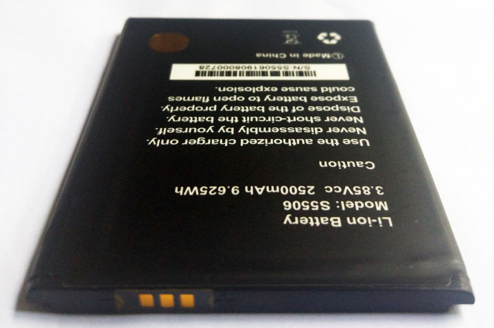 แบตเตอรี่-ais-lava-gen-2-s5506-รับประกัน-3-เดือน-แบต-ais-lava-gen-2-s5506