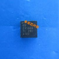 10PCS/BQ24196B BQ24196BRGER BQ24196 QFN BQ 24196B