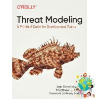 HOT DEALS Threat Modeling : A Practical Guide for Development Teams