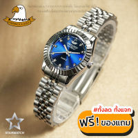 AMERICA EAGLE นาฬิกาข้อมือผู้หญิง สายสแตนเลส รุ่น SW001L – SILVER/NAVY