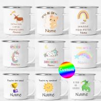 Customize Name ❤️ Kids Enamel Mug Inspiring Notes for Childrens Day Gift Reward Student Milk Enamel Cup Cute Unicorn Coffee Mug