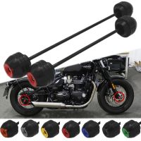 ปลอกสำหรับ T100 Bonneville T120ด้านข้างด้านหน้ารถจักรยานยนต์ Bobber ส้อมล้อกันล้มล้อแผ่นกันกระแทกกันล้ม