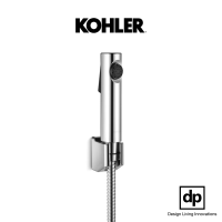 KOHLER CUFF K-98100X-CP HYGIENE SPRAY WITH HOSE AND FIXED WALL BRACKET โคห์เลอร์ สายฉีดชำระ รุ่นคัฟ ยาว 1.2 เมตร พร้อมสายอ่อนและขอแขวน  (สายฉีด,ห้องน้ำ)