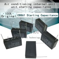 1/Pcs CBB61 Fan Air conditioning internal unit starting capacitance 450V 1uF 1.2uF 1.5uF 1.8uF 2uF 2.5uF 3uF 3.5uF 4uF 5uF 6uF