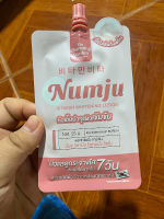 นัมจู โลชั่นวิตามินเกาหลี แบบซอง 25g. ผิวกระจ่างใส กลิ่นหอม(ของแท้100%)