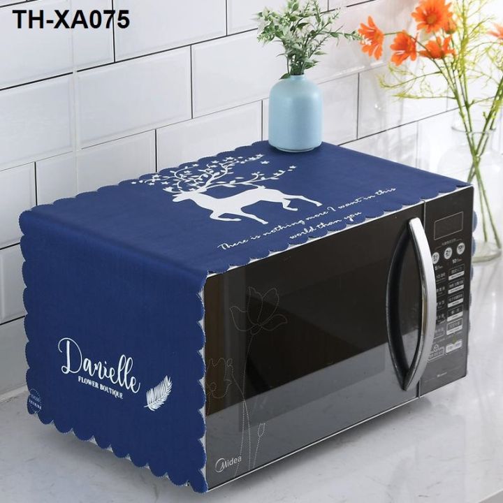 microwave-oven-dust-oil-splash-water-towel-beauty-galanz-general-universal-toshiba-panasonic