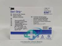 3M Steri-Strip แผ่นเทป สเตอไรด์ (R1547) ขนาด 12×100 mm.