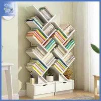 ชั้นวางหนังสือ BOOK SHELF ปรับเปลี่ยนรูปทรงได้  ชั้นวางหนังสือบนโต๊ะ ชั้นวางหนังสือ ชั้นวางอเนกประสงค์ จัดระเบียบห้อง