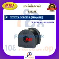 ยางกันโคลง RBI สำหรับรถโตโยต้าโคโรลล่า TOYOTA COROLLA (EE90,AE91,AE92)