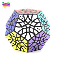 จินตนาการถึงลูกบาศก์ความเร็ว Hongmian Mf8 Dodecahedron ลูกบาศก์มายากลรูปพิเศษพัฒนาสมองของเล่นปริศนาสำหรับเด็กหญิงเด็กชาย【cod】