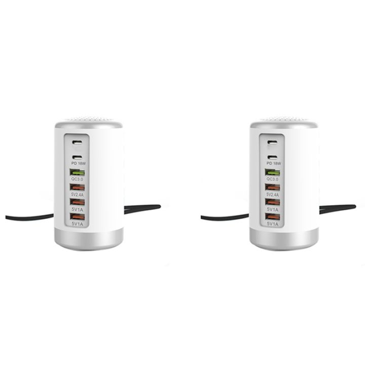 2x-65w-usb-fast-charger-hub-quick-charge-qc3-0-multi-6-port-usb-type-c-pd-charger-charging-station-white