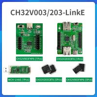 บอร์ดประเมินผล CH32V203 บอร์ดระบบ EVT MCU อัจฉริยะ RISC-V MCU บอร์ดสาธิต CH32V203C8T6