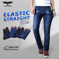 [Ready stocck] 8010 slim fit jeans men jeans slim fit lelaki jeans men straight cut stretchable jeans men denim jeans man jeans for men