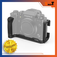 SmallRig L Bracket for FUJIFILM X-T4 Camera LCF2812 ประกันศูนย์ไทย