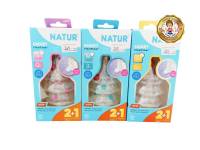 Natur เนเจอร์ จุกนมคอกว้าง  แพค 2 ฟรี 1