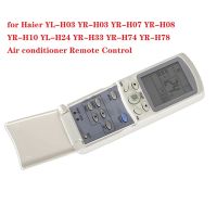 YL-H03 Remote Controller Remote Controller Remote Control for Air Conditioner for Haier Air Conditioner YR-H03 YR-H07 YR-H08 YR-H10 YL-H24 R-H33 YR-H74 YR-H78 Remote Control