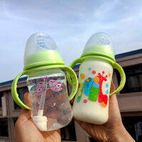 ขวดนมเนเจอร์ PP คอกว้าง รุ่นไม่ดูดไม่ไหล พร้อมหูจับและหลอดดูดกันสำลัก，Feeding bottle